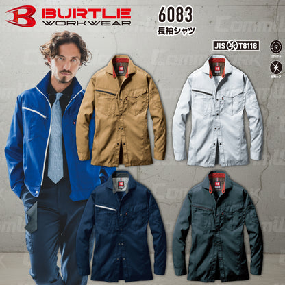 バートル BURTLE 6083 長袖シャツ T/Cライトツイル 日本製素材 製品制電 JIS適合 春夏 メンズ ワークシャツ 作業服