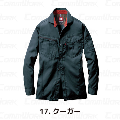 バートル BURTLE 6083 長袖シャツ T/Cライトツイル 日本製素材 製品制電 JIS適合 春夏 メンズ ワークシャツ 作業服