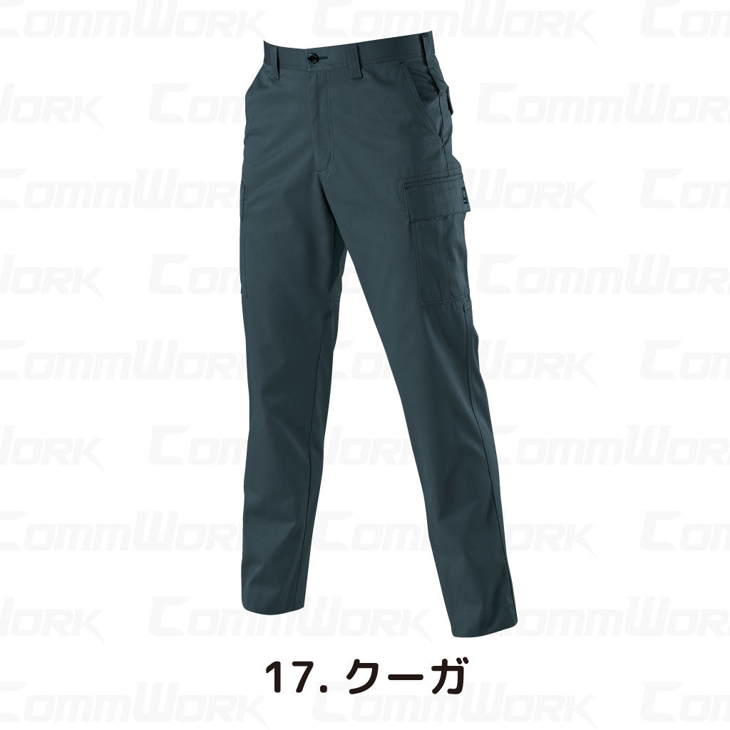 バートル BURTLE 6086 カーゴパンツ T/Cライトツイル 日本製素材 製品制電 JIS適合 春夏 ユニセックス 作業服 ズボン