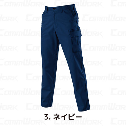 バートル BURTLE 6086 カーゴパンツ T/Cライトツイル 日本製素材 製品制電 JIS適合 春夏 ユニセックス 作業服 ズボン