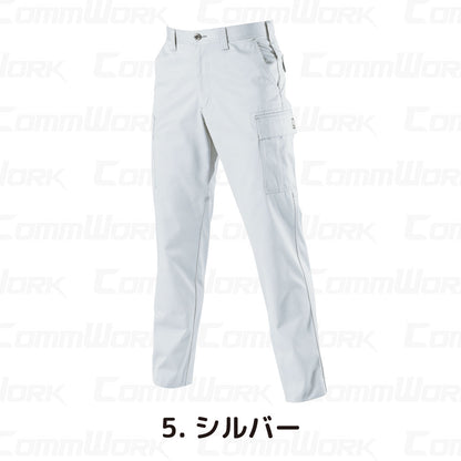 バートル BURTLE 6086 カーゴパンツ T/Cライトツイル 日本製素材 製品制電 JIS適合 春夏 ユニセックス 作業服 ズボン