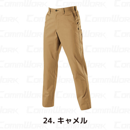バートル BURTLE 6087 パンツ T/Cライトツイル 日本製素材 製品制電 JIS適合 春夏 ユニセックス 作業服 スラックス ズボン