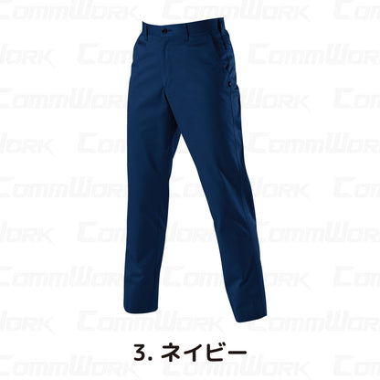 バートル BURTLE 6087 パンツ T/Cライトツイル 日本製素材 製品制電 JIS適合 春夏 ユニセックス 作業服 スラックス ズボン