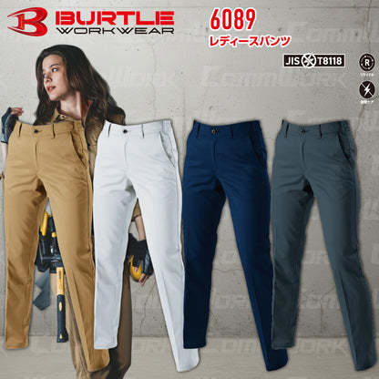 バートル BURTLE 6089 レディースパンツ T/Cライトツイル 日本製素材 製品制電 JIS適合 透け防止 春夏 女性用 作業服 スラックス ズボン