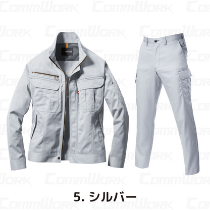 バートル BURTLE 春夏作業服 6101＆6106 上下セット ジャケット×カーゴパンツ T/Cライトチノ 日本製素材 45ダイヤカット 製品制電 男女兼用 メンズ レディース