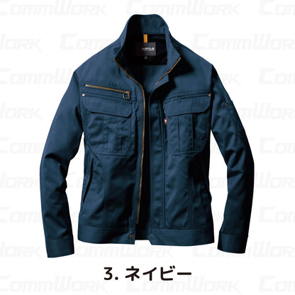 バートル BURTLE 6101 ジャケット T/Cライトチノ 日本製素材 45ダイヤカット 製品制電 春夏 ユニセックス 作業服 長袖ブルゾン
