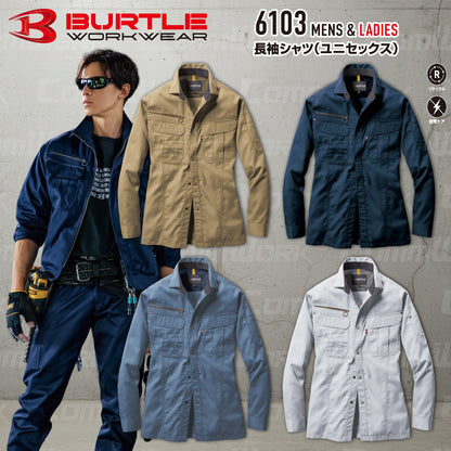 バートル BURTLE 6103 長袖シャツ T/Cライトチノ 日本製素材 45ダイヤカット 製品制電 春夏 ユニセックス ワークシャツ 作業服