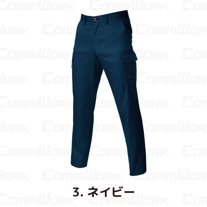バートル BURTLE 6106 カーゴパンツ T/Cライトチノ 日本製素材 股下ダイヤカット 製品制電 春夏 男女兼用 作業服 ズボン