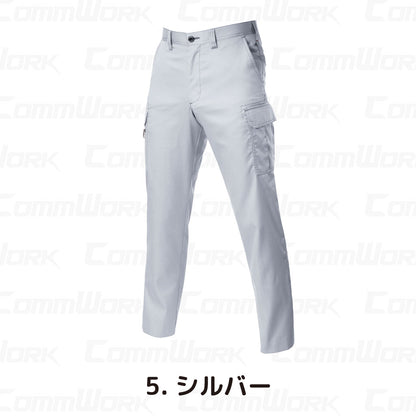 バートル BURTLE 6106 カーゴパンツ T/Cライトチノ 日本製素材 股下ダイヤカット 製品制電 春夏 男女兼用 作業服 ズボン