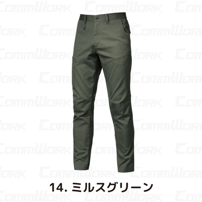 バートル BURTLE 6213 パンツ エコストレッチライトツイル SDGs対応 製品制電 JIS適合 春夏 ユニセックス 作業服 スラックス ズボン