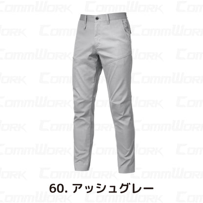 バートル BURTLE 6213 パンツ エコストレッチライトツイル SDGs対応 製品制電 JIS適合 春夏 ユニセックス 作業服 スラックス ズボン