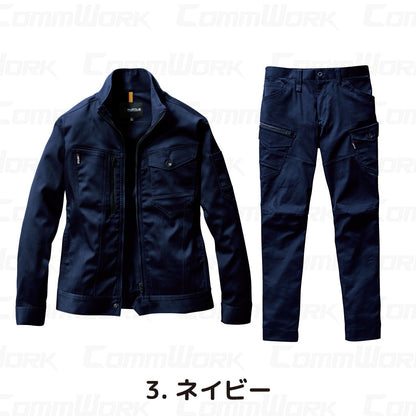 バートル BURTLE 春夏作業服 671＆672 上下セット ジャケット×カーゴパンツ クレイジーストレッチCool スリム ユニセックス