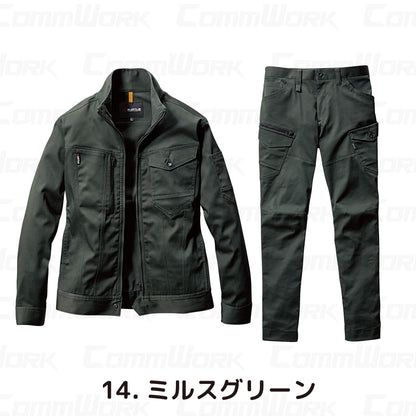 バートル BURTLE 春夏作業服 671＆672 上下セット ジャケット×カーゴパンツ クレイジーストレッチCool スリム ユニセックス