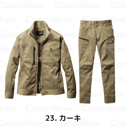 バートル BURTLE 春夏作業服 671＆672 上下セット ジャケット×カーゴパンツ クレイジーストレッチCool スリム ユニセックス