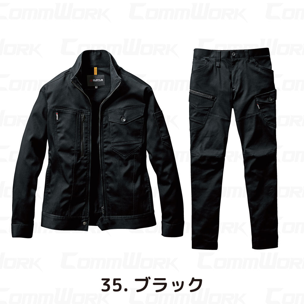バートル BURTLE 春夏作業服 671＆672 上下セット ジャケット×カーゴパンツ クレイジーストレッチCool スリム ユニセックス
