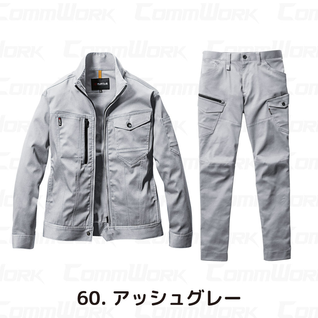 バートル BURTLE 春夏作業服 671＆672 上下セット ジャケット×カーゴパンツ クレイジーストレッチCool スリム ユニセックス