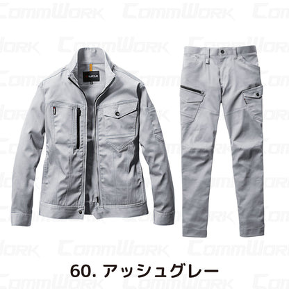 バートル BURTLE 春夏作業服 671＆672 上下セット ジャケット×カーゴパンツ クレイジーストレッチCool スリム ユニセックス