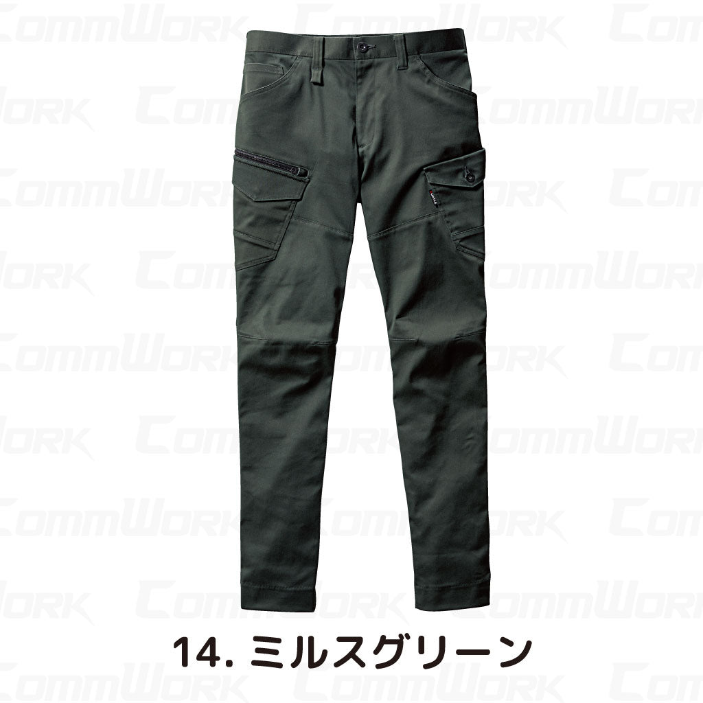 バートル BURTLE 672 カーゴパンツ クレイジーストレッチCool T/Cストレッチツイル 伸長率20% 吸汗速乾 スリム ユニセックス 作業服 ズボン