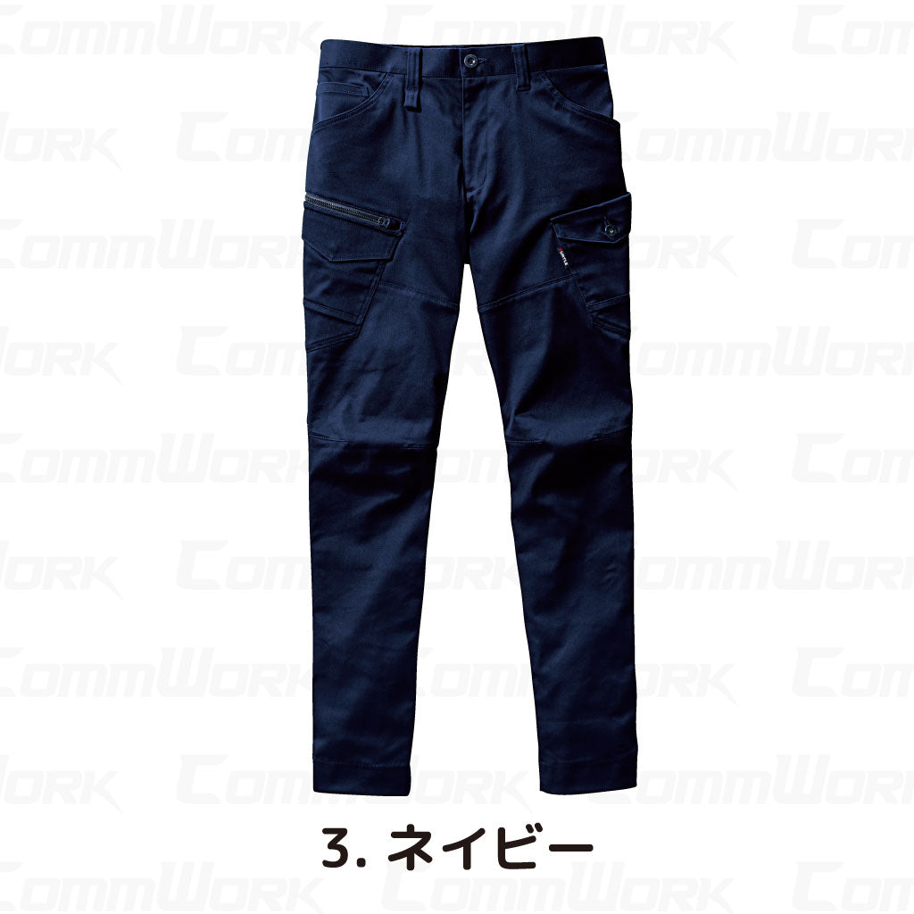 バートル BURTLE 672 カーゴパンツ クレイジーストレッチCool T/Cストレッチツイル 伸長率20% 吸汗速乾 スリム ユニセックス 作業服 ズボン