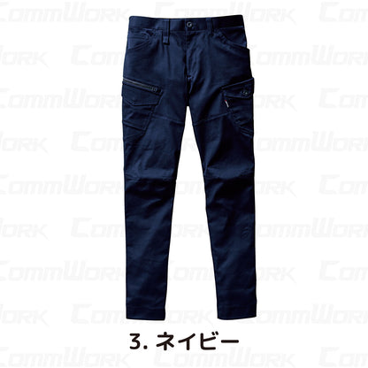 バートル BURTLE 672 カーゴパンツ クレイジーストレッチCool T/Cストレッチツイル 伸長率20% 吸汗速乾 スリム ユニセックス 作業服 ズボン