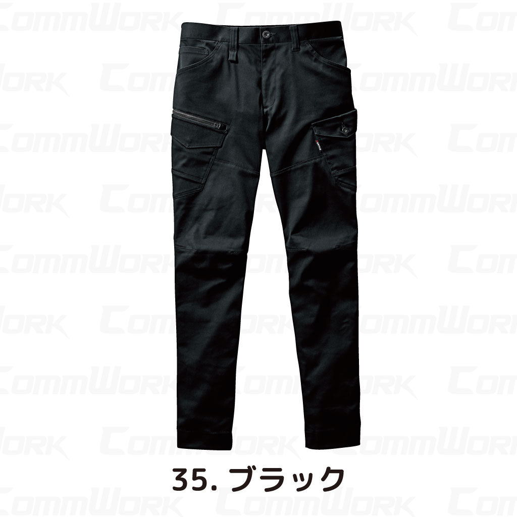 バートル BURTLE 672 カーゴパンツ クレイジーストレッチCool T/Cストレッチツイル 伸長率20% 吸汗速乾 スリム ユニセックス 作業服 ズボン