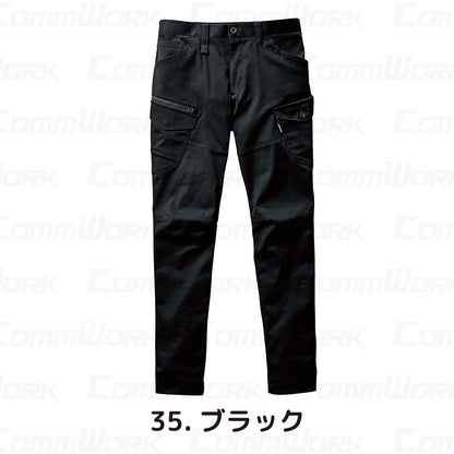 バートル BURTLE 672 カーゴパンツ クレイジーストレッチCool T/Cストレッチツイル 伸長率20% 吸汗速乾 スリム ユニセックス 作業服 ズボン