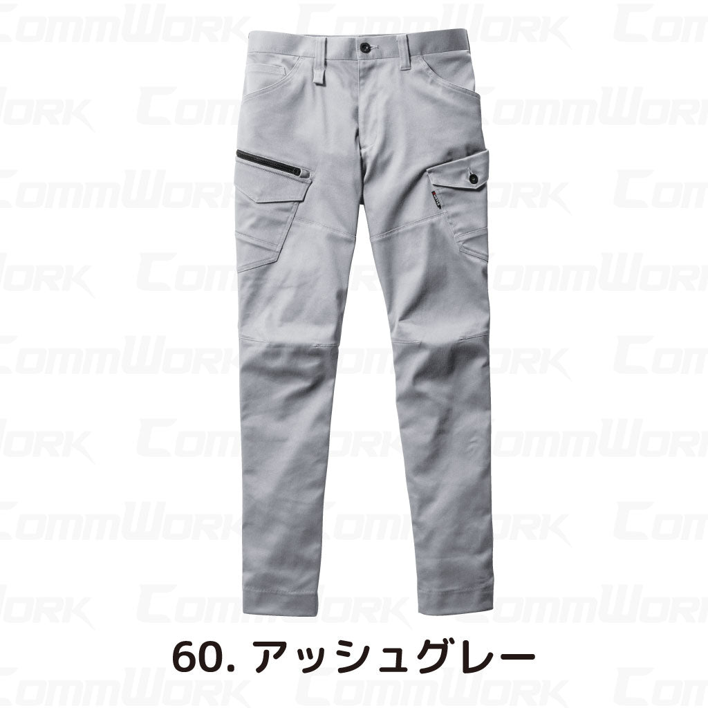 バートル BURTLE 672 カーゴパンツ クレイジーストレッチCool T/Cストレッチツイル 伸長率20% 吸汗速乾 スリム ユニセックス 作業服 ズボン