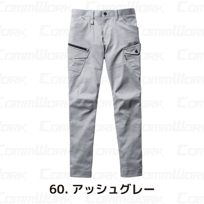 バートル BURTLE 672 カーゴパンツ クレイジーストレッチCool T/Cストレッチツイル 伸長率20% 吸汗速乾 スリム ユニセックス 作業服 ズボン