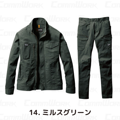 バートル BURTLE 通年作業服 681＆682 上下セット ジャケット×カーゴパンツ クレイジーストレッチ 綿ストレッチツイル スリム ユニセックス