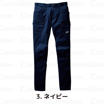 バートル BURTLE 682 カーゴパンツ 綿ストレッチツイル クレイジーストレッチ 伸長率20% 製品洗い加工 防縮  通年 ユニセックス 作業服 ズボン