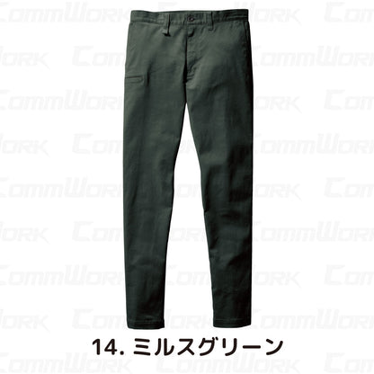 バートル BURTLE 683 パンツ フラットレギュラー  綿ストレッチツイル クレイジーストレッチ 伸長率20% 製品洗い加工  通年 ユニセックス 作業服 ズボン