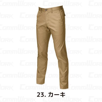 バートル BURTLE 7043 パンツ エコストレッチドビー 日本製素材 吸汗速乾 製品制電 春夏 ユニセックス 作業服 スラックス ズボン