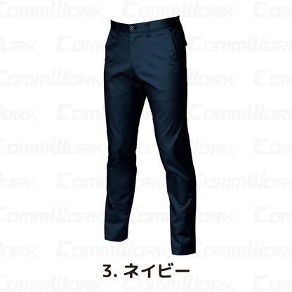 バートル BURTLE 7043 パンツ エコストレッチドビー 日本製素材 吸汗速乾 製品制電 春夏 ユニセックス 作業服 スラックス ズボン