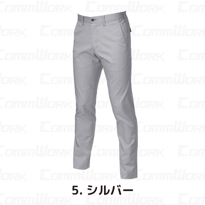 バートル BURTLE 7043 パンツ エコストレッチドビー 日本製素材 吸汗速乾 製品制電 春夏 ユニセックス 作業服 スラックス ズボン