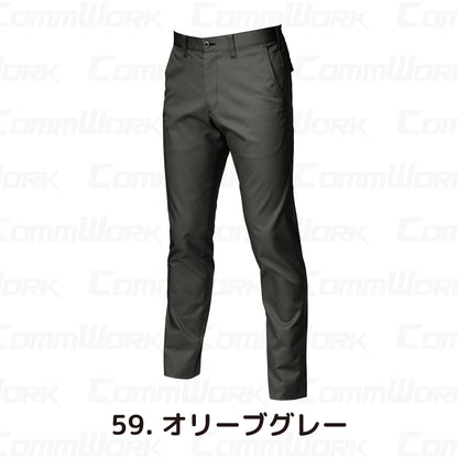 バートル BURTLE 7043 パンツ エコストレッチドビー 日本製素材 吸汗速乾 製品制電 春夏 ユニセックス 作業服 スラックス ズボン
