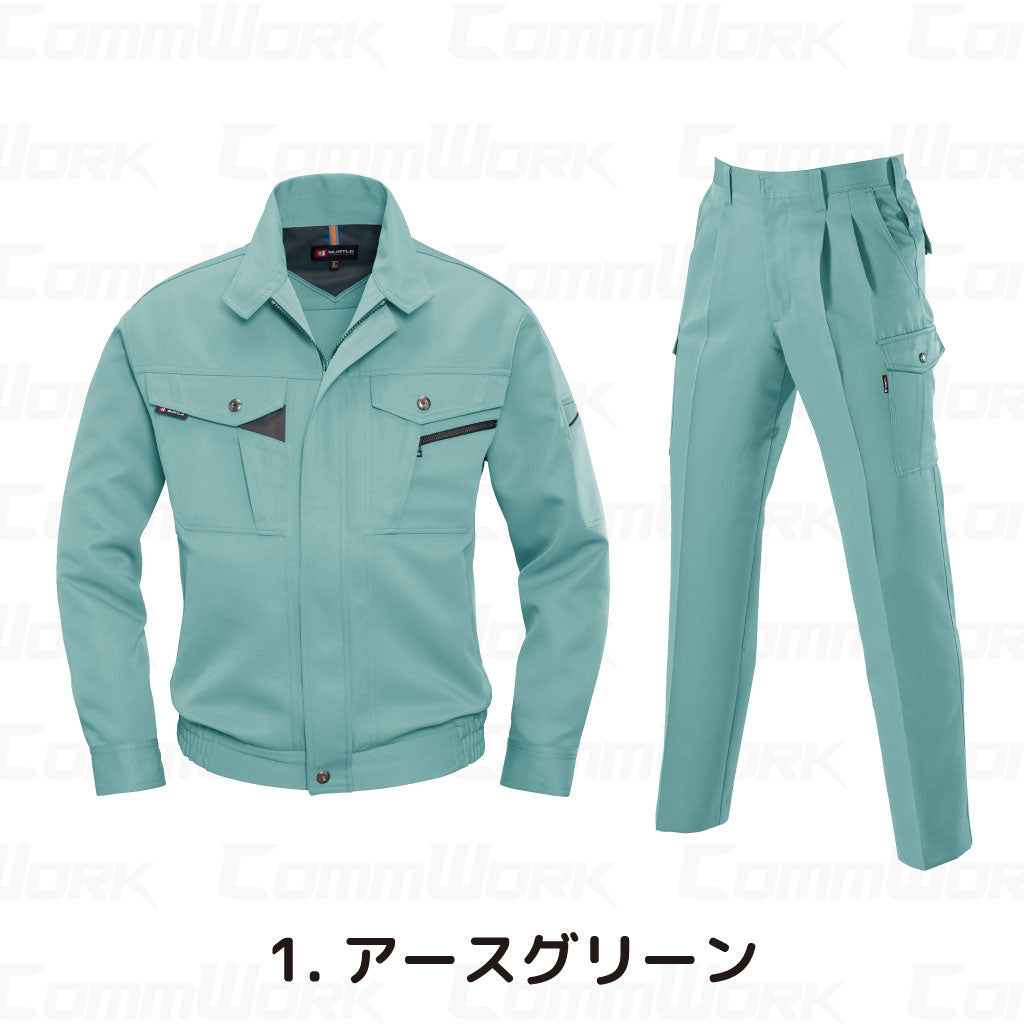 バートル BURTLE 春夏作業服 7061＆7066 上下セット 長袖ブルゾン×カーゴパンツ ソフトトロピカル 日本製素材 ボディークーラー 製品制電 男女兼用