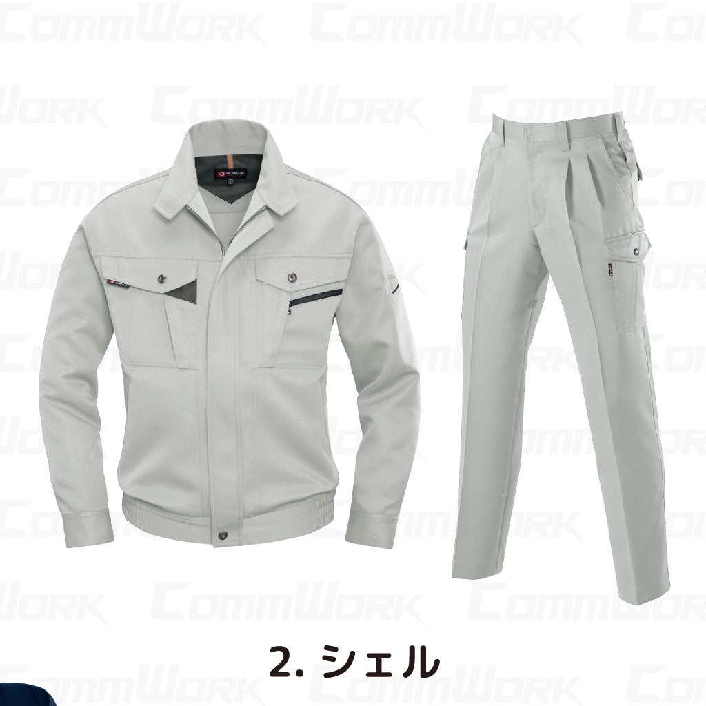 バートル BURTLE 春夏作業服 7061＆7066 上下セット 長袖ブルゾン×カーゴパンツ ソフトトロピカル 日本製素材 ボディークーラー 製品制電 男女兼用