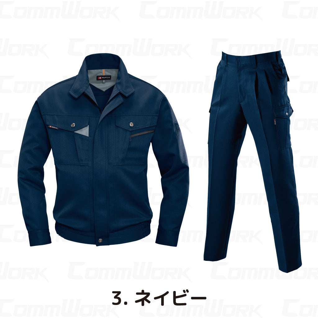 バートル BURTLE 春夏作業服 7061＆7066 上下セット 長袖ブルゾン×カーゴパンツ ソフトトロピカル 日本製素材 ボディークーラー 製品制電 男女兼用