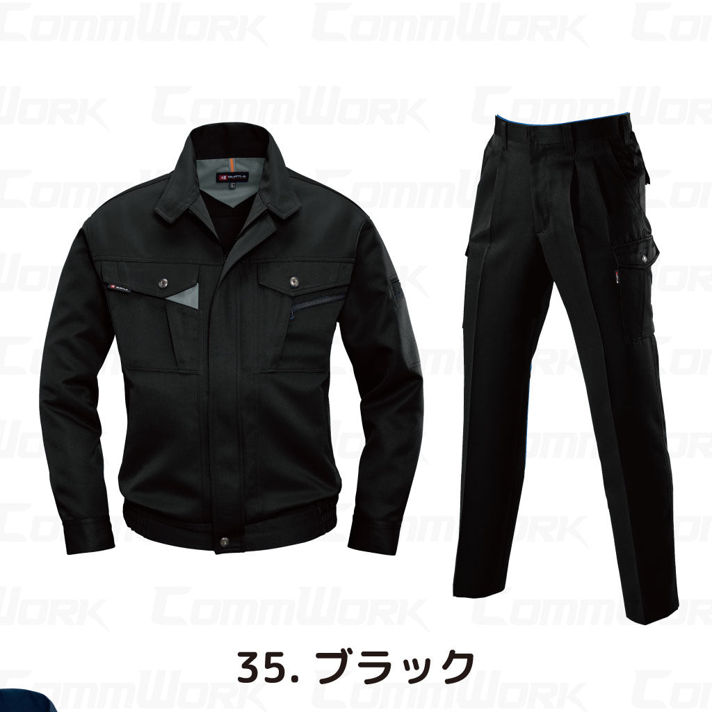 バートル BURTLE 春夏作業服 7061＆7066 上下セット 長袖ブルゾン×カーゴパンツ ソフトトロピカル 日本製素材 ボディークーラー 製品制電 男女兼用