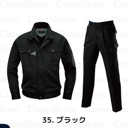 バートル BURTLE 春夏作業服 7061＆7066 上下セット 長袖ブルゾン×カーゴパンツ ソフトトロピカル 日本製素材 ボディークーラー 製品制電 男女兼用