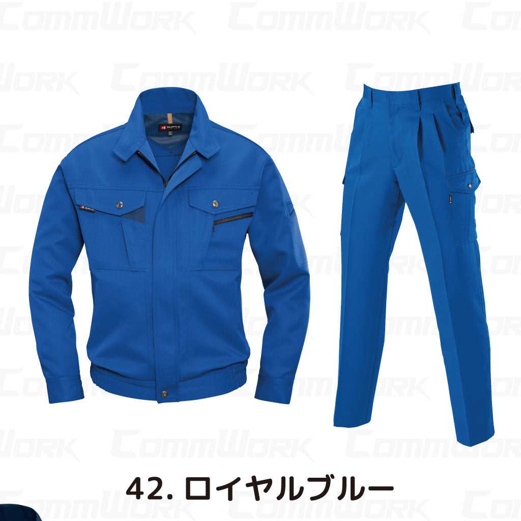 バートル BURTLE 春夏作業服 7061＆7066 上下セット 長袖ブルゾン×カーゴパンツ ソフトトロピカル 日本製素材 ボディークーラー 製品制電 男女兼用