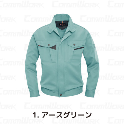 バートル BURTLE 7061 長袖ブルゾン ソフトトロピカル 日本製素材 ボディークーラー 吸汗速乾 防汚 製品制電 春夏 男女兼用 作業服 ジャケット