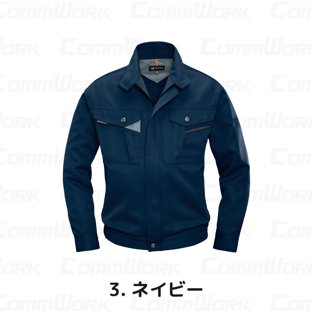 バートル BURTLE 7061 長袖ブルゾン ソフトトロピカル 日本製素材 ボディークーラー 吸汗速乾 防汚 製品制電 春夏 男女兼用 作業服 ジャケット