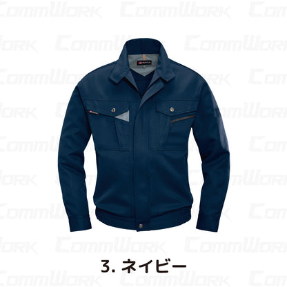 バートル BURTLE 7061 長袖ブルゾン ソフトトロピカル 日本製素材 ボディークーラー 吸汗速乾 防汚 製品制電 春夏 男女兼用 作業服 ジャケット
