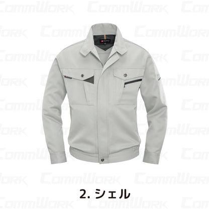 バートル BURTLE 7061 長袖ブルゾン ソフトトロピカル 日本製素材 ボディークーラー 吸汗速乾 防汚 製品制電 春夏 男女兼用 作業服 ジャケット