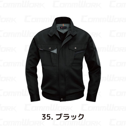 バートル BURTLE 7061 長袖ブルゾン ソフトトロピカル 日本製素材 ボディークーラー 吸汗速乾 防汚 製品制電 春夏 男女兼用 作業服 ジャケット