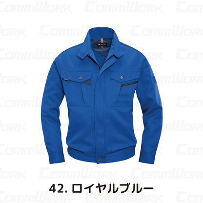 バートル BURTLE 7061 長袖ブルゾン ソフトトロピカル 日本製素材 ボディークーラー 吸汗速乾 防汚 製品制電 春夏 男女兼用 作業服 ジャケット