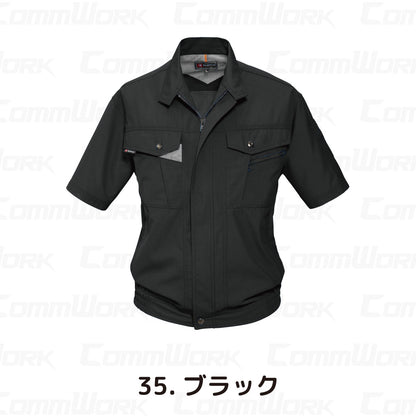 バートル BURTLE 7062 半袖ブルゾン ソフトトロピカル 日本製素材 ボディークーラー 吸汗速乾 防汚 製品制電 春夏 男女兼用 作業服 ジャケット