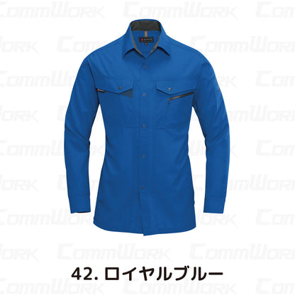 バートル BURTLE 7063 長袖シャツ ソフトトロピカル 日本製素材 ボディークーラー 衿吸汗ニット 吸汗速乾 防汚 製品制電 春夏 男女兼用 作業服