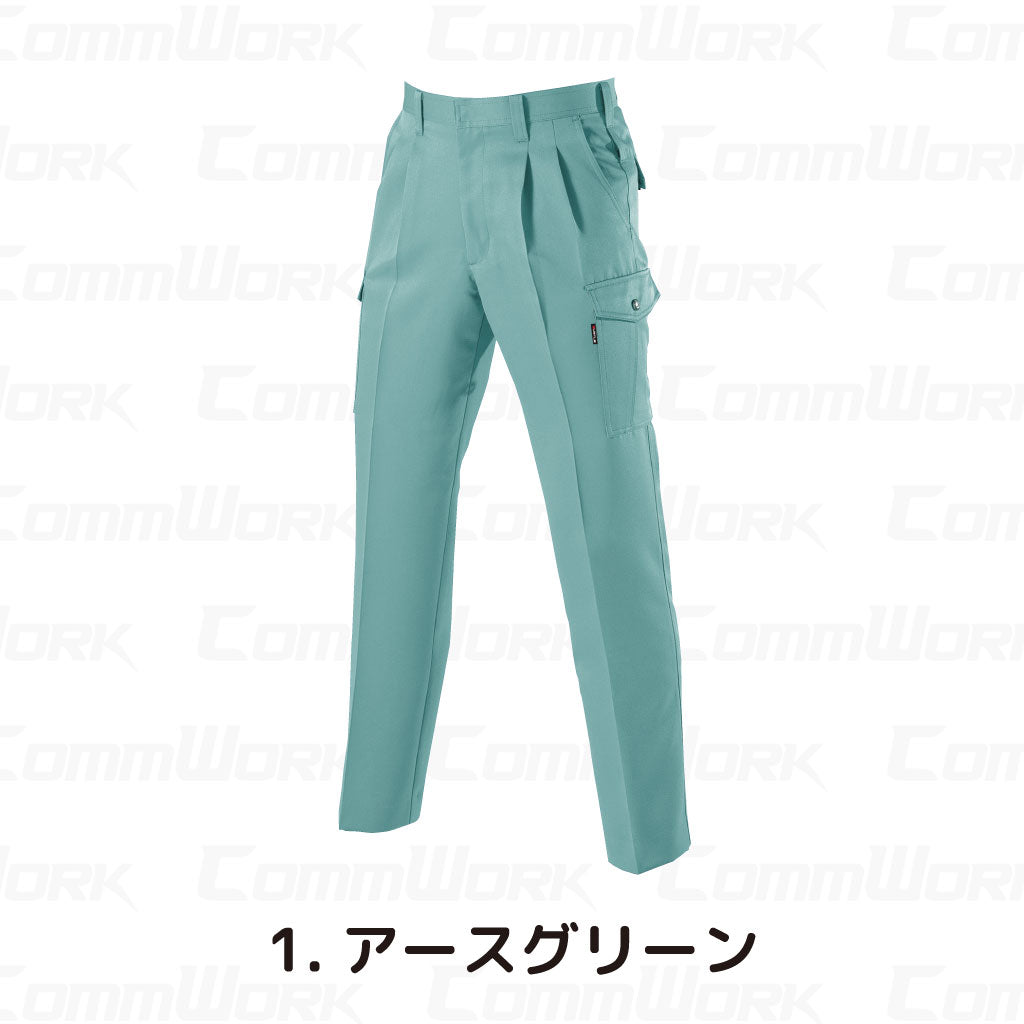 バートル BURTLE 7066 カーゴパンツ ソフトトロピカル 日本製素材 吸汗速乾 防汚 製品制電 春夏 男女兼用 作業服 ズボン